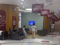 -雅悦齿科(顾村公园店)
