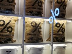-% Arabica阿拉比卡咖啡(武汉天地店)