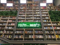 -当当书店(国泰广场店)