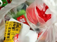 -永和大王(长寿路店)