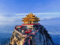 -老君山风景名胜区