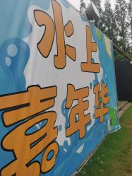 -前小桔亲子创意农场·草莓采摘·露营烧烤