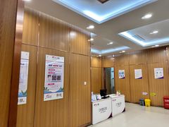 -美年大健康·体检中心(江岸分院)