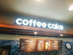 -红跑车(三牌楼店)