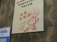 -鱼美人烤鱼坊