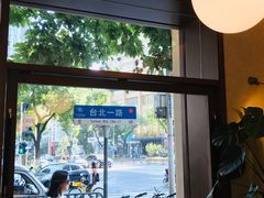 -稻田秋(怡美广场店)