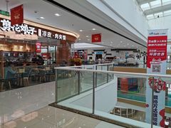-上海颛桥万达广场