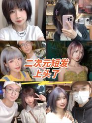 -SEBASTIAN塞巴斯汀