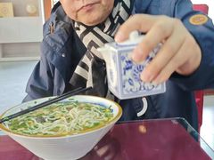 -茯茶镇