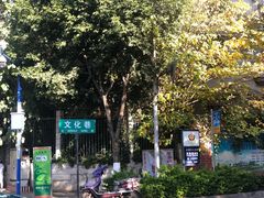 -萨尔瓦多Salvador's