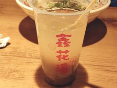 -鑫花溪牛肉米粉(人民广场店)