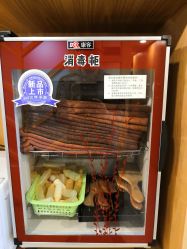 -章光101防脱养发荟