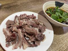 -三中高皇羊肉馆