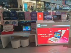 -学而思学习机.2平米正姿学习桌(通州万达2F店)