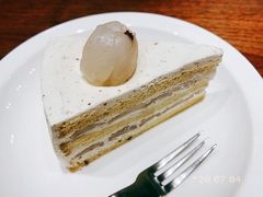 -black rainbow coffee