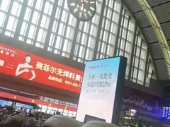 -沈阳站