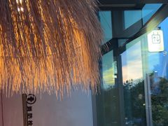 -故里和山·成都火锅(欢乐港湾店)