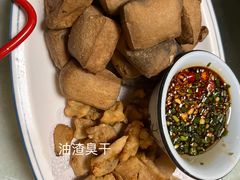 -富临轩私房菜(集庆门大街店)