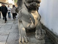 -绍兴书圣故里景区