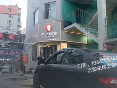 -大连理工大学(凌水校区)