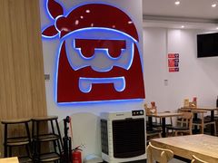 大堂-海盗虾饭·剥好的小龙虾饭(SOHO尚都店)