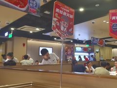 -海底捞火锅(天津SM城市广场店)
