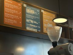-Cafe del Volcan(永康路店)