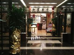 -九州国际大酒店街里餐厅自助餐