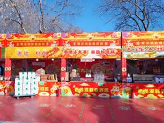-青龙湖公园
