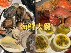 -一方渔歌蒸汽海鲜自助(文化路万达广场店)