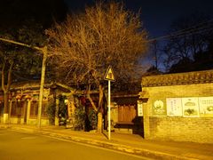 -文昌阁