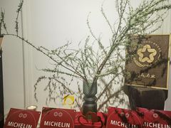 -伯衡55·吉品轩(乌鲁木齐南路店)