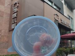 -汤城小厨(金融街店)