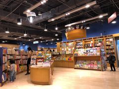 -诚品(信义店)