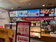 -肯德基(建华店)
