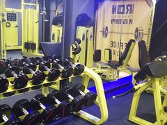 -每练有胜健身工作室(EFC店)