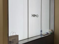-海马体照相馆(重庆龙湖时代天街D馆店)