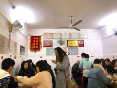 大堂-盛兴面馆(真儒大厦店)