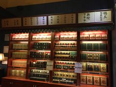 -赵小姐的店(鼓浪屿三友店)