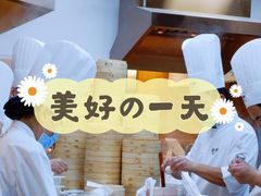 -苏小柳手作点心(控江旭辉分院)