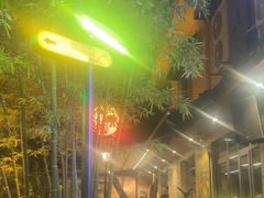 -陈熹公民族美食文化餐厅(中华广场店)