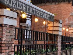 -Boxing Cat Brewery拳击猫精酿啤酒馆(永福店)