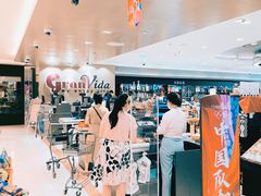 -GranVida生活超市(海信广场店)