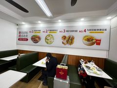 -老虎早餐连锁(湖滨总店)