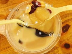 -八婆婆烧仙草(曾厝垵店)