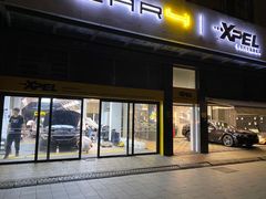 -CAR4卡孚 XPEL官方旗舰店(天目里店)