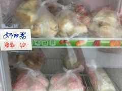 -中关村茶点