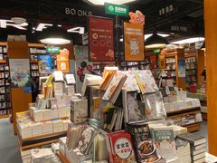 店内环境-西西弗书店(城西银泰城店)