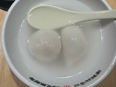 -朱新年·苏式汤团·面点(北寺塔店)