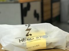 -HELLO 27 意面·沙拉·帕尼尼